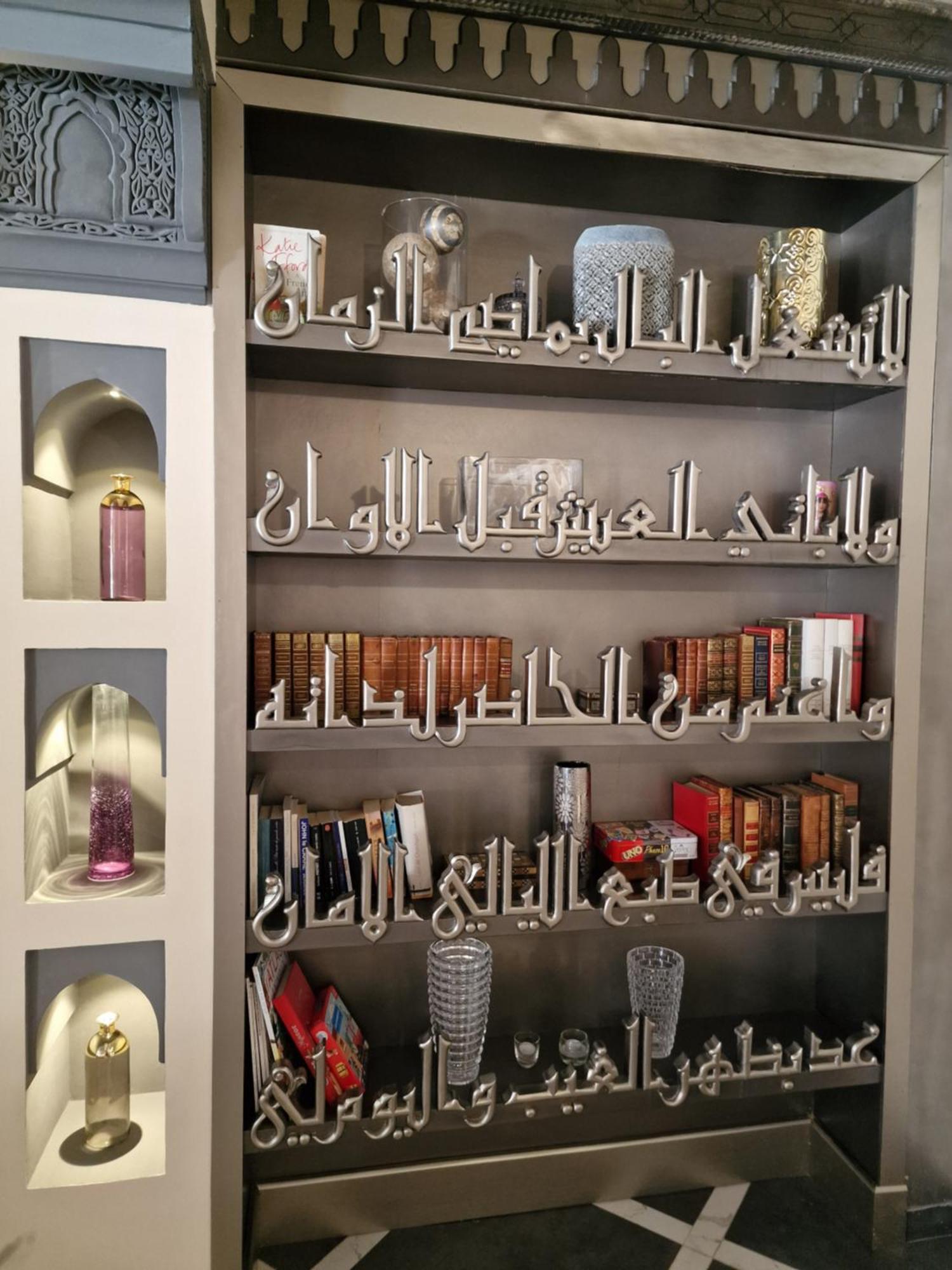 Kasbah Dar Ilham Douar Blidene Екстериор снимка